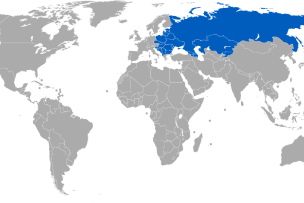 Eastern European Group of States Parties to the CWC 