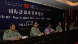 First Course on Assistance and Protection for Asian Member States, Beijing, China, 12-16 May 2008
