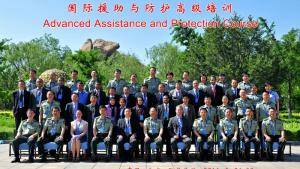 Participants at the Third Advanced Assistance and Protection Course held in China.